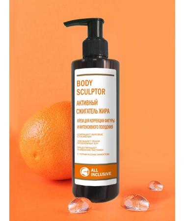 ALL INCLUSIVE Body Sculptor to correct the figure