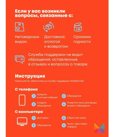 MATRIX Professional Air conditioner Mega Sleek for smooth hair - Buy Online on GoSupps.com