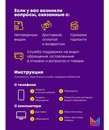 MATRIX COLOR OBSESSED dyed hair conditioner 1000 ml - Buy Online on GoSupps.com