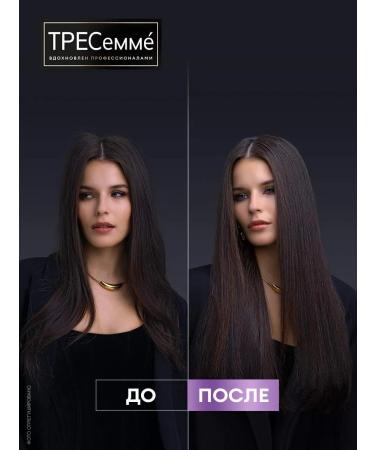 TRESemme Come Conditioner Restoration - Buy Online on GoSupps.com