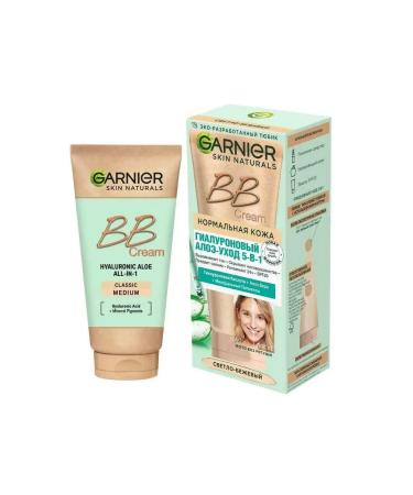 Garnier BB cream Skin Naturals BB perfection secret - Buy Online on GoSupps.com