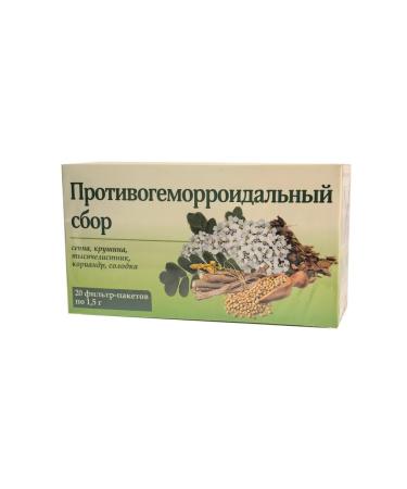 Kima Anthhemorrhoid collection filter packages