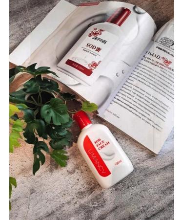 Greenleaf Eco SOD face cream with antioxidants 100ml - Buy Online on GoSupps.com