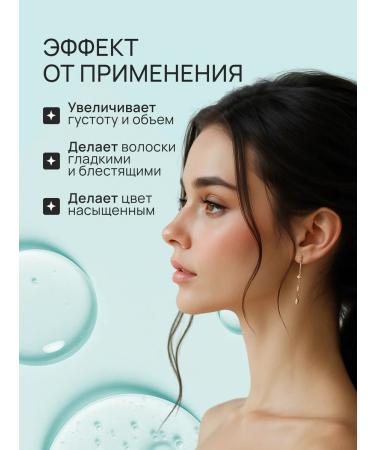 OIL'I Eyelaw and eyebrows growth - Buy Online on GoSupps.com