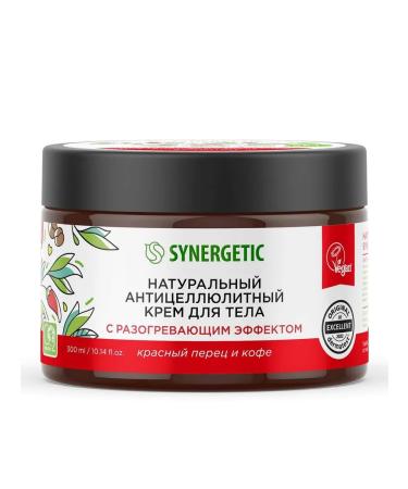 SYNERGETIC Natural body cream with a warming effect