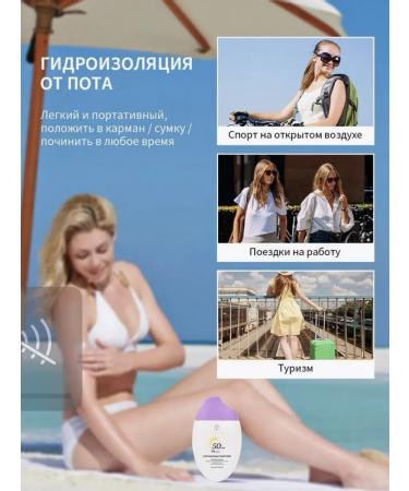 SPF 50+ Moisturizer Sunflower Cream SPF50 - Buy Online on GoSupps.com