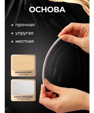 Lisa Profi/ Nail file - Buy Online on GoSupps.com