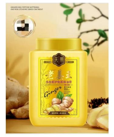 Hair mask with ginger against loss of 800 ml - Buy Online on GoSupps.com