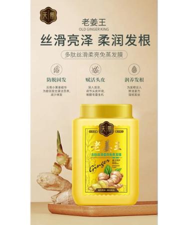 Hair mask with ginger against loss of 800 ml - Buy Online on GoSupps.com