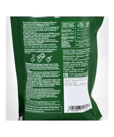 Caffino Cappuccino with the taste of a hazelnut 20g 10 pcs - Buy Online on GoSupps.com