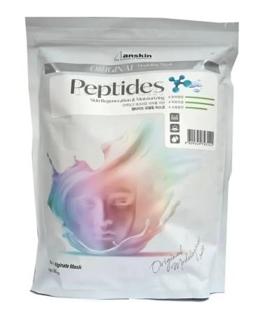 ANSKIN Modeling Peptide Alginate mask with peptides 1 kg
