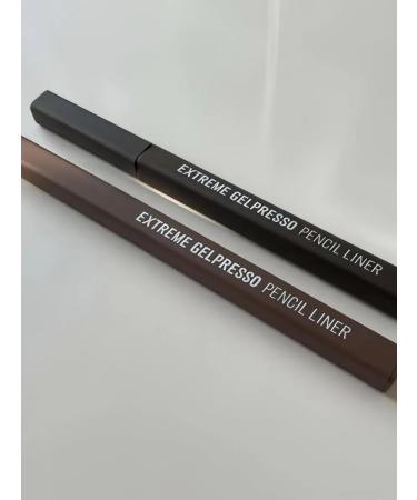 Clio Liner 004 Gray Brown - Buy Online on GoSupps.com