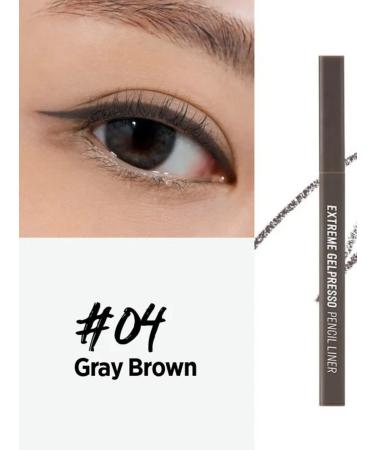Clio Liner 004 Gray Brown - Buy Online on GoSupps.com
