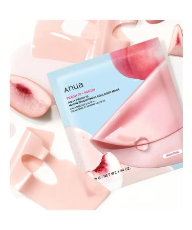 Anua Hydrogel face mask brightening with peach - Buy Online on GoSupps.com