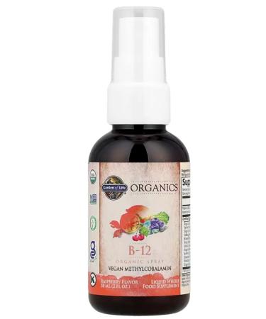 Garden of Life Organics vitamin B12 Spray 58 ml - Buy Online on GoSupps.com