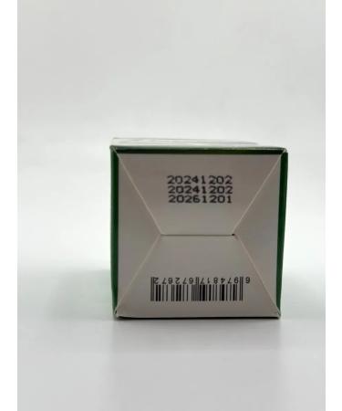 ACTIVITY Tiger ointment from arthritis for joints and muscles - Buy Online on GoSupps.com