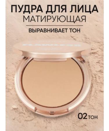 Compact face powder matting tone 02