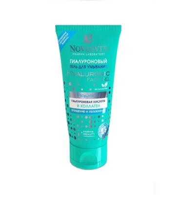 Novosvit Hyaluronic washing gel Cleaning and moisturizing 200ml x 1pc - Buy Online on GoSupps.com