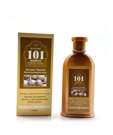 TatiA Hair shampoo Therapeutic - Buy Online on GoSupps.com