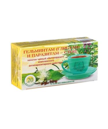 Herbalist Gordeev Antiparasite herbal collection - Buy Online on GoSupps.com