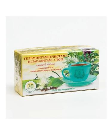 Herbalist Gordeev Antiparasite herbal collection - Buy Online on GoSupps.com