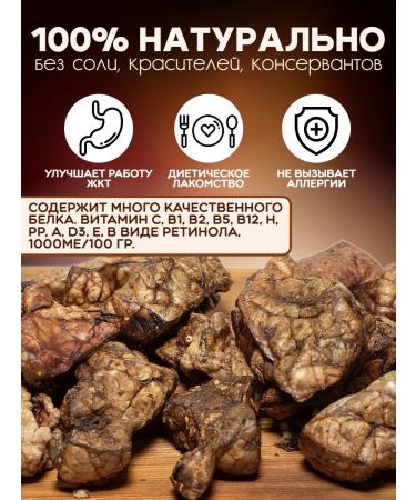 Altai Meat Processing Plant Beef dogs with beef light large pieces - Buy Online on GoSupps.com