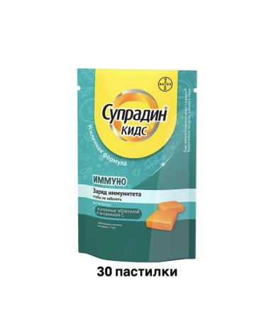 Supradin immimo paste 30
