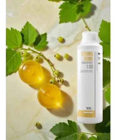 maxler Vitamin Drink Concentrate Vitamin 500 ml Persik-Marcuya - Buy Online on GoSupps.com