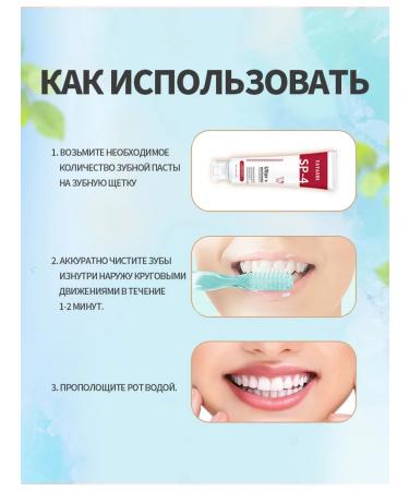 SP-4 for teeth to bleach - Buy Online on GoSupps.com