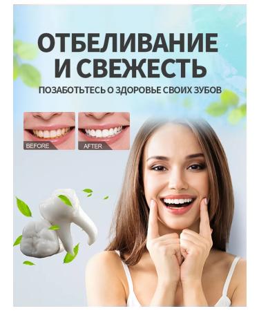 SP-4 for teeth to bleach - Buy Online on GoSupps.com