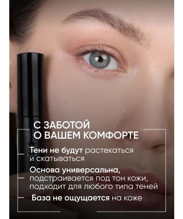 Limoni The base under the shade is persistent - Buy Online on GoSupps.com