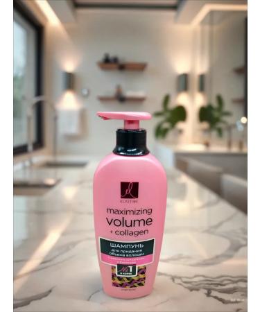 LG Shampoo to give a volume of 680 ml - Buy Online on GoSupps.com