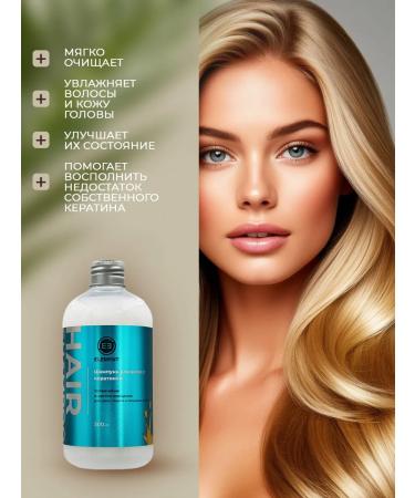 Element Moisturizing hair shampoo with 300 ml keratin - Buy Online on GoSupps.com
