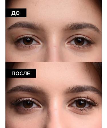 MILOLIKA Mascaras Black volume and lengthening Noir Intense - Buy Online on GoSupps.com