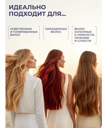 Arlis Story Shampoo strengthening with color protection 1000 ml - Buy Online on GoSupps.com