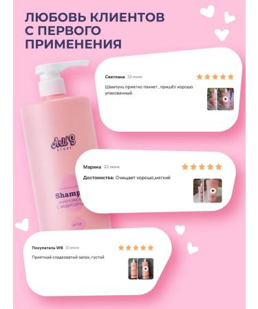 Arlis Story Shampoo strengthening with color protection 1000 ml - Buy Online on GoSupps.com