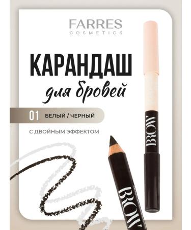 FARRES Eyebrow pencil with high -sided high -sided high -sided tone 01