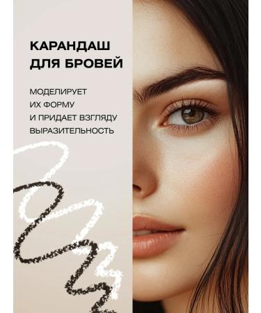 FARRES Eyebrow pencil with high -sided high -sided high -sided tone 01 - Buy Online on GoSupps.com