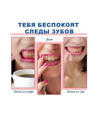 Probiotic toothpaste whitening teeth repair 2 pieces - Buy Online on GoSupps.com