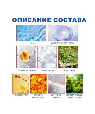 Probiotic toothpaste whitening teeth repair 2 pieces - Buy Online on GoSupps.com