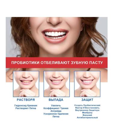 Probiotic toothpaste whitening teeth repair 2 pieces - Buy Online on GoSupps.com