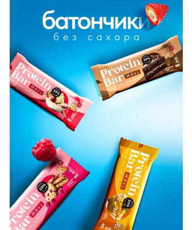 Japan Formula Protein bars without icing sugar - Buy Online on GoSupps.com