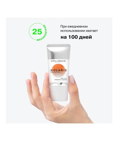 Influence Beauty Tonal base with SPF 25 Solaris tone 03 - Buy Online on GoSupps.com