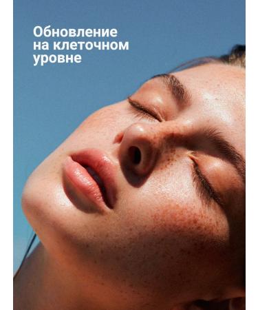 Capital Product Ointment from psoriasis and dermatitis - Buy Online on GoSupps.com