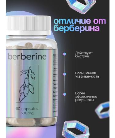 Capital pharm product Fat burner for weight loss Berberin - Buy Online on GoSupps.com
