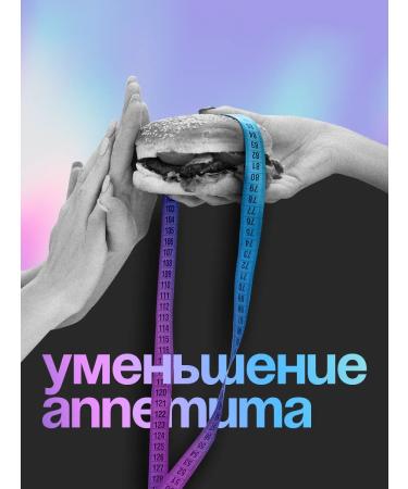 Capital pharm product Fat burner for weight loss Berberin - Buy Online on GoSupps.com