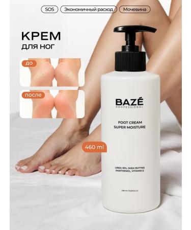 BAZE Toe cream with urea