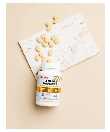 Art Life Hepara Formula - Restoration of the liver - Buy Online on GoSupps.com