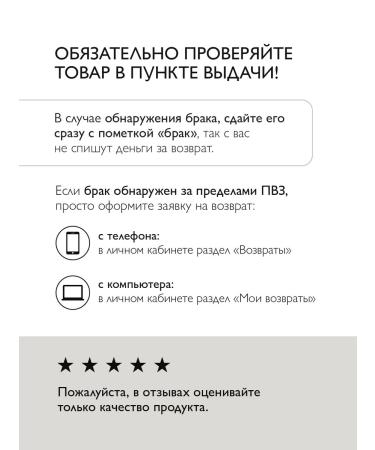 SIBIRBOTANIQ Moisturizing hand cream for the body 150ml - Buy Online on GoSupps.com