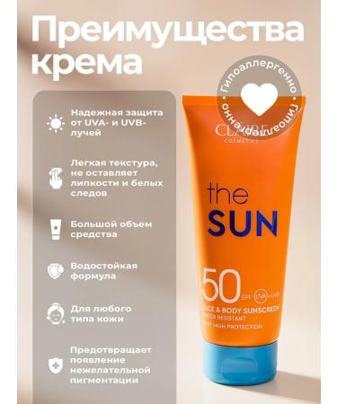 Claire Cosmetics Sunscreen for the face and body SPF 50 200 ml - Buy Online on GoSupps.com